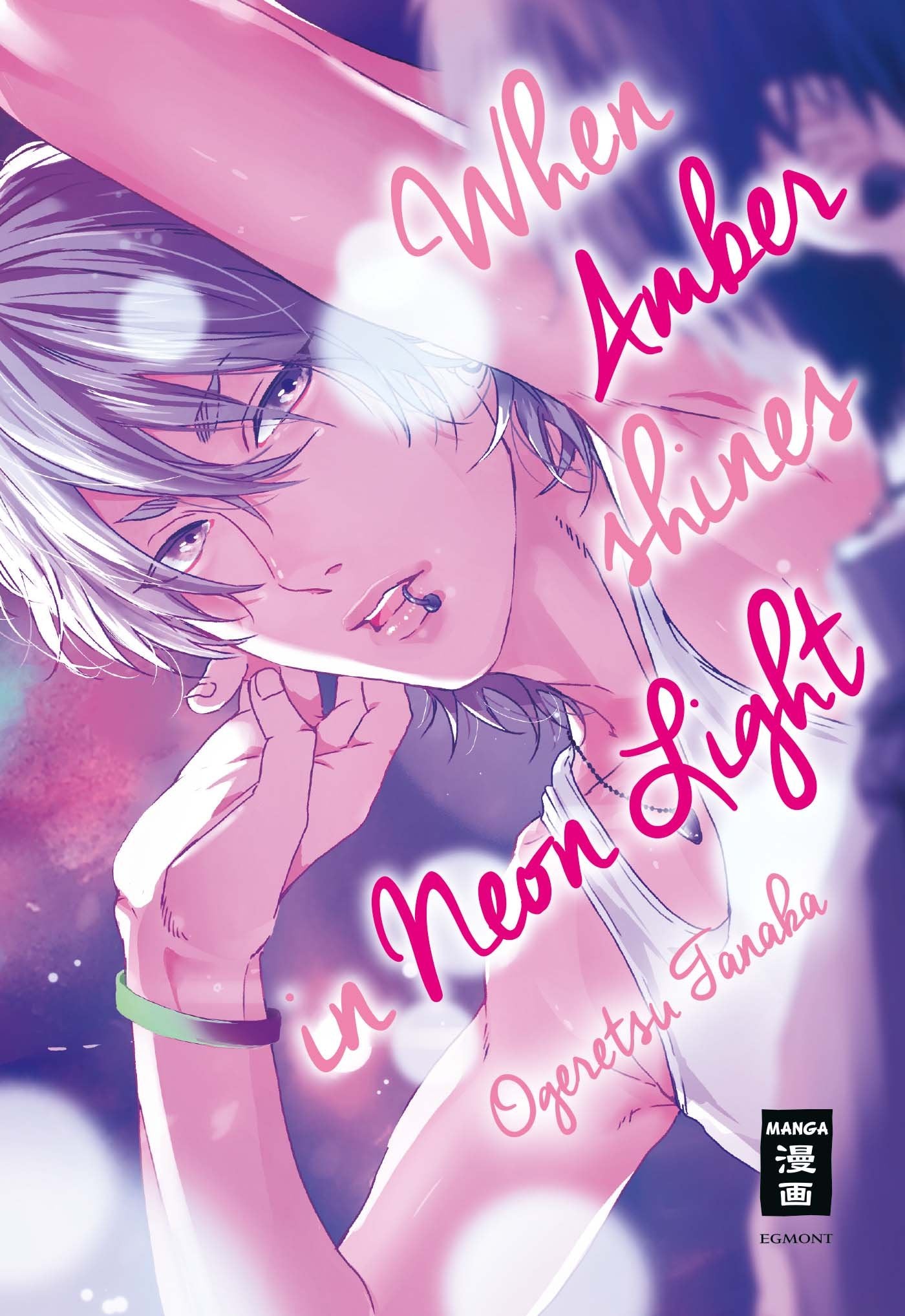Product Image: When Amber shines in Neon Light