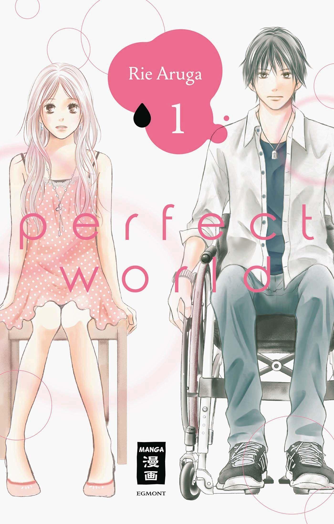 Perfect World 01 Manga