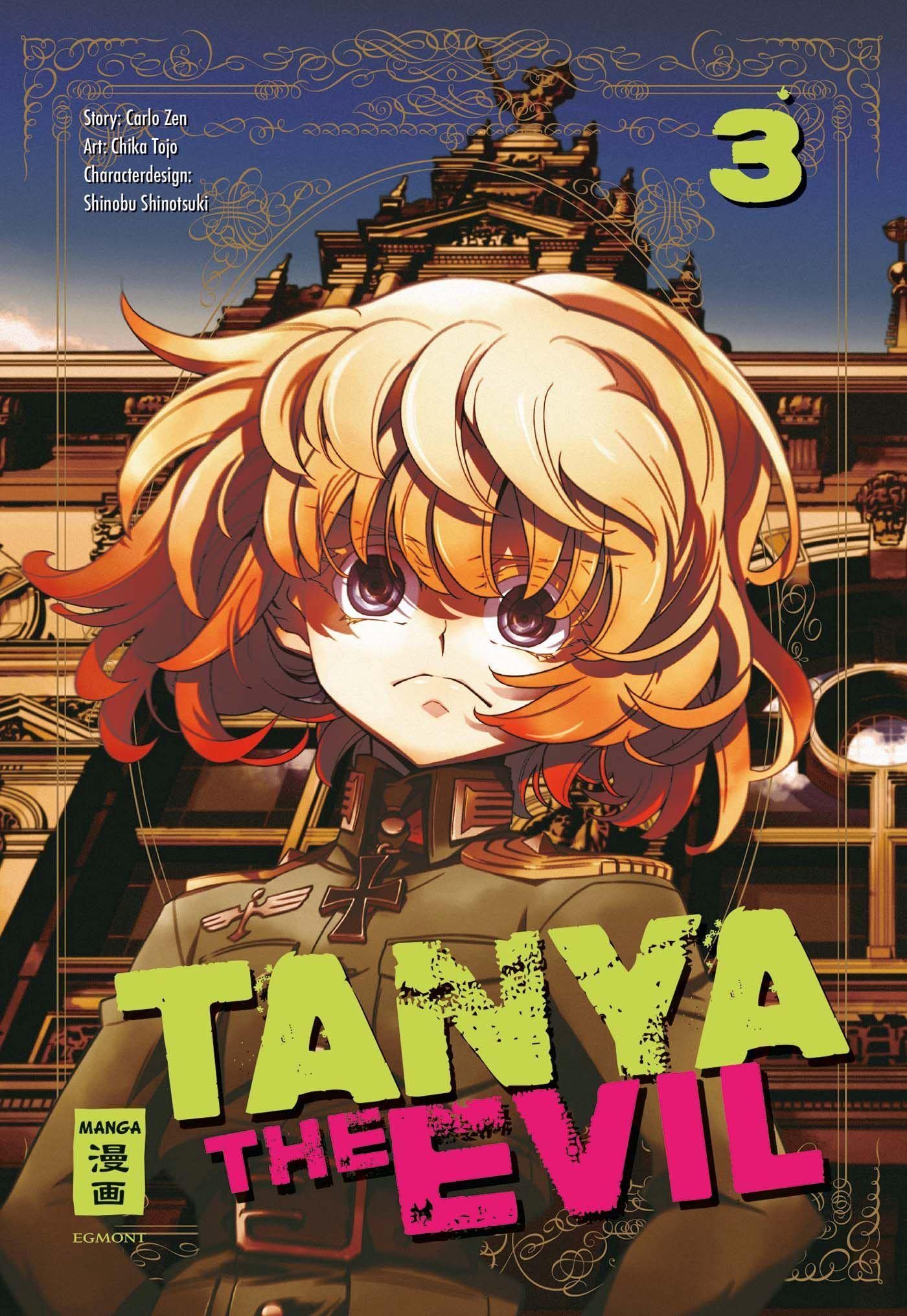 Product Image: Tanya the Evil 03