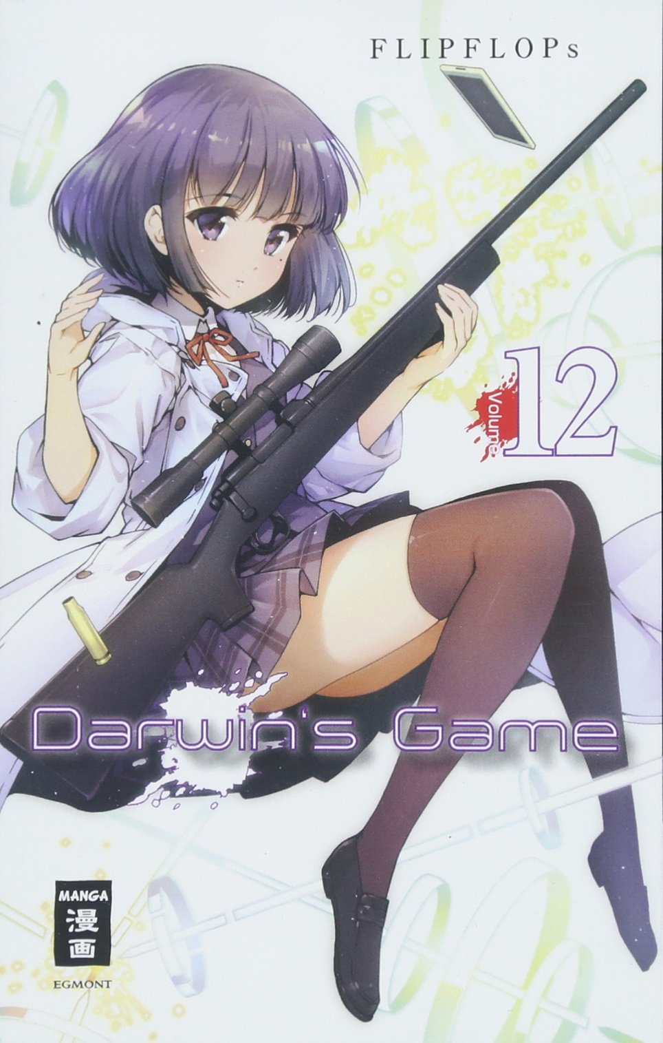 Darwin's Game 12 Manga