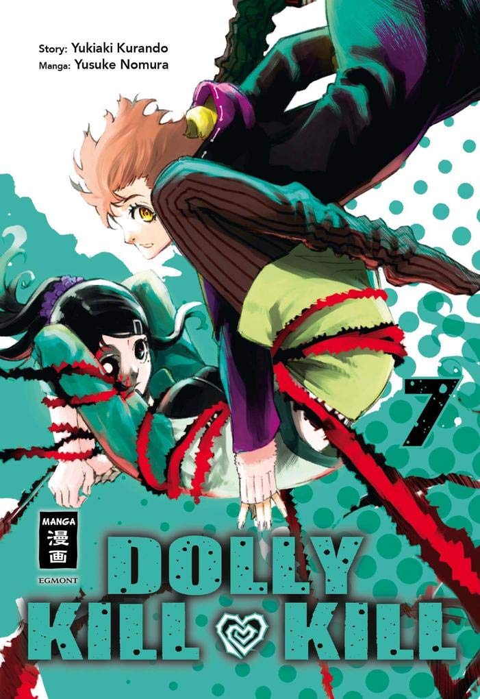 Dolly Kill Kill 07 Manga