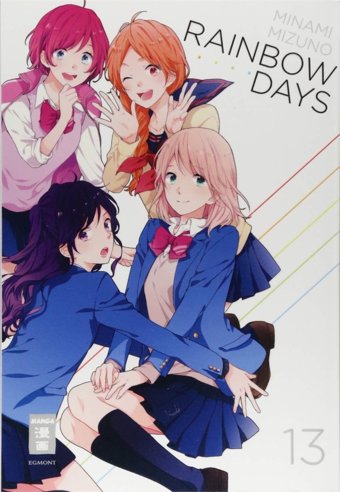 Product Image: Rainbow Days 13