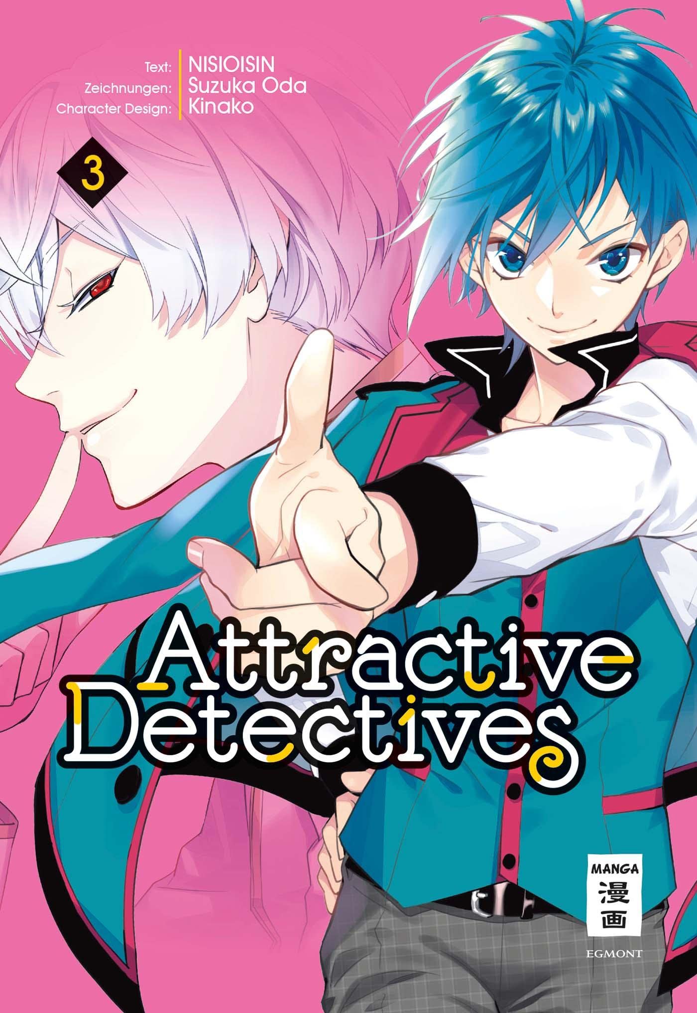 Attractive Detectives 03 Manga