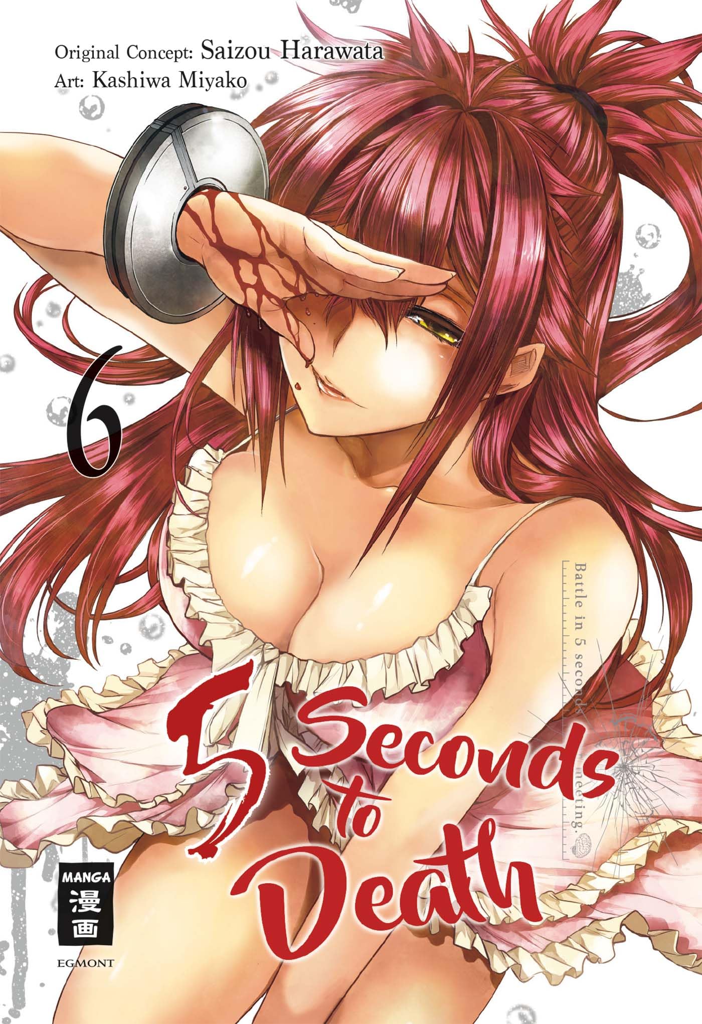 5 Seconds to Death 06 book