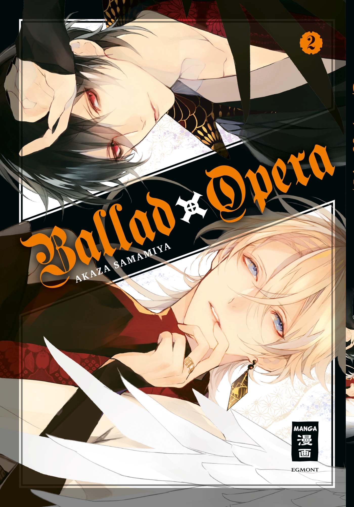 Ballad Opera 02 Manga