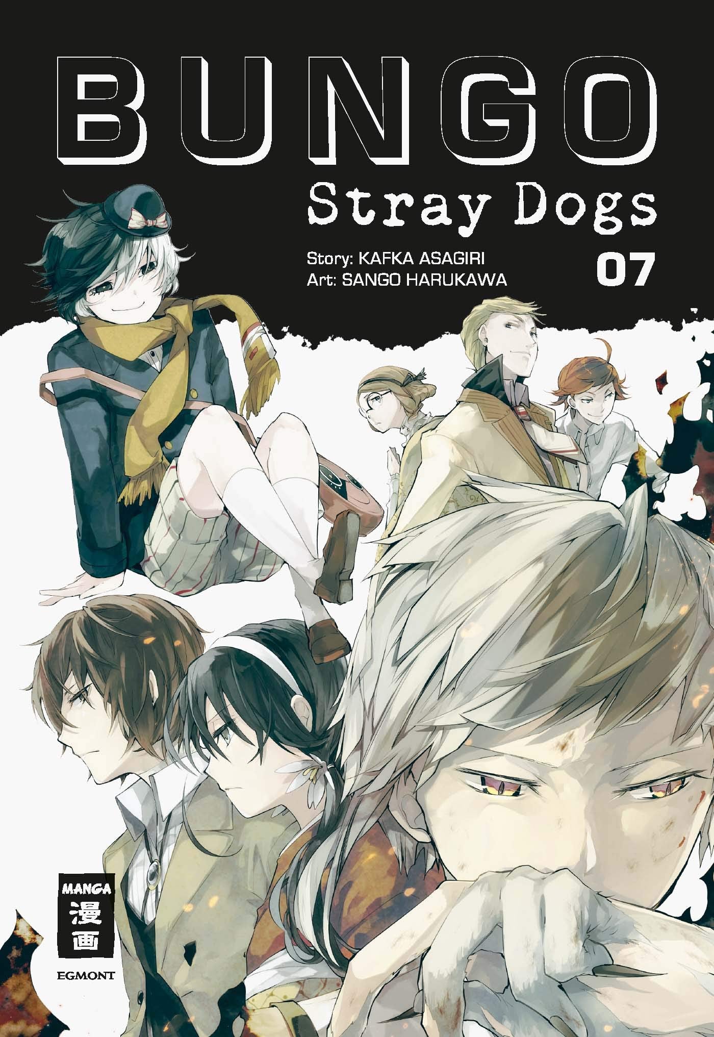 Bungo Stray Dogs 07 Manga