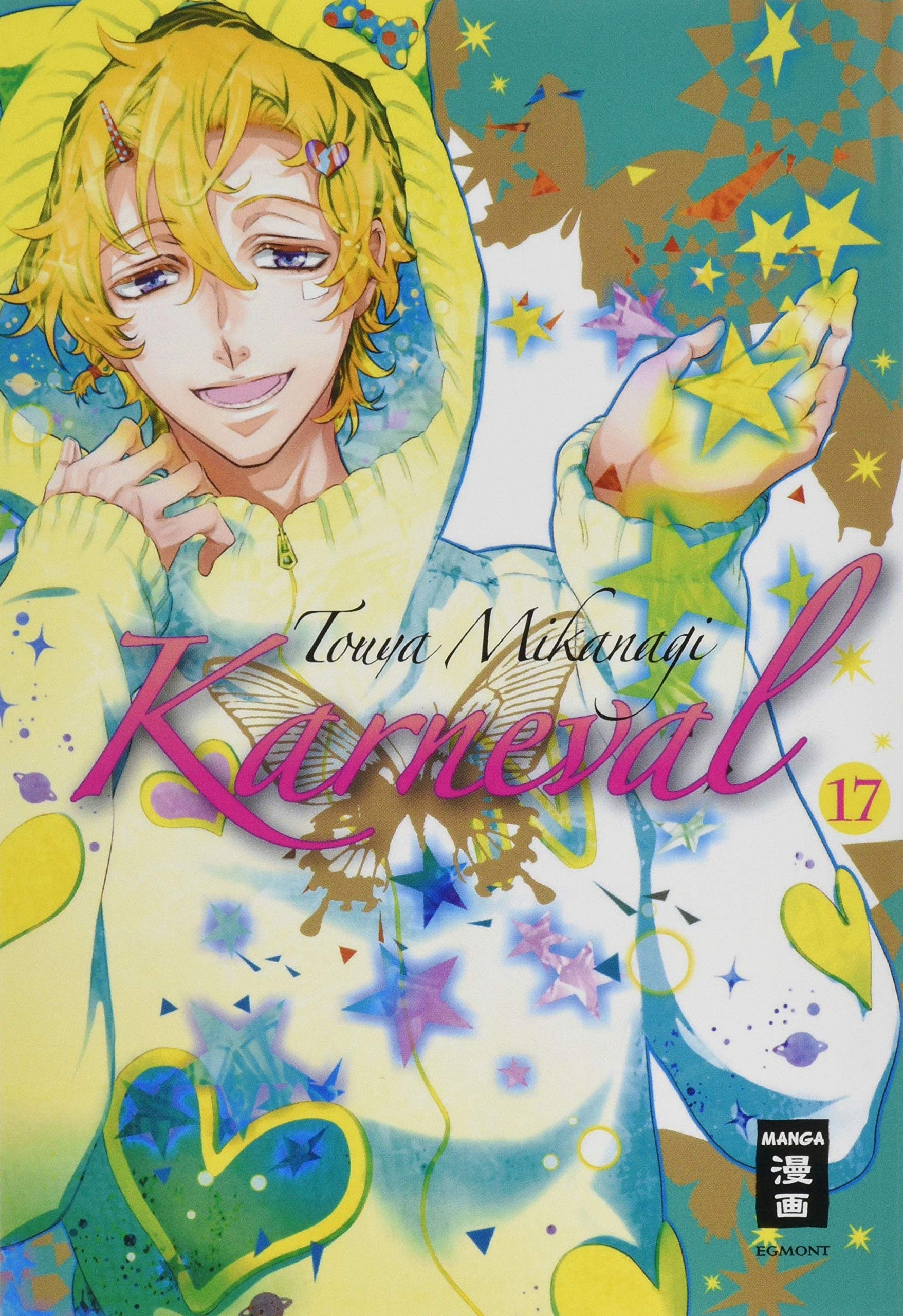 Karneval 17 Manga