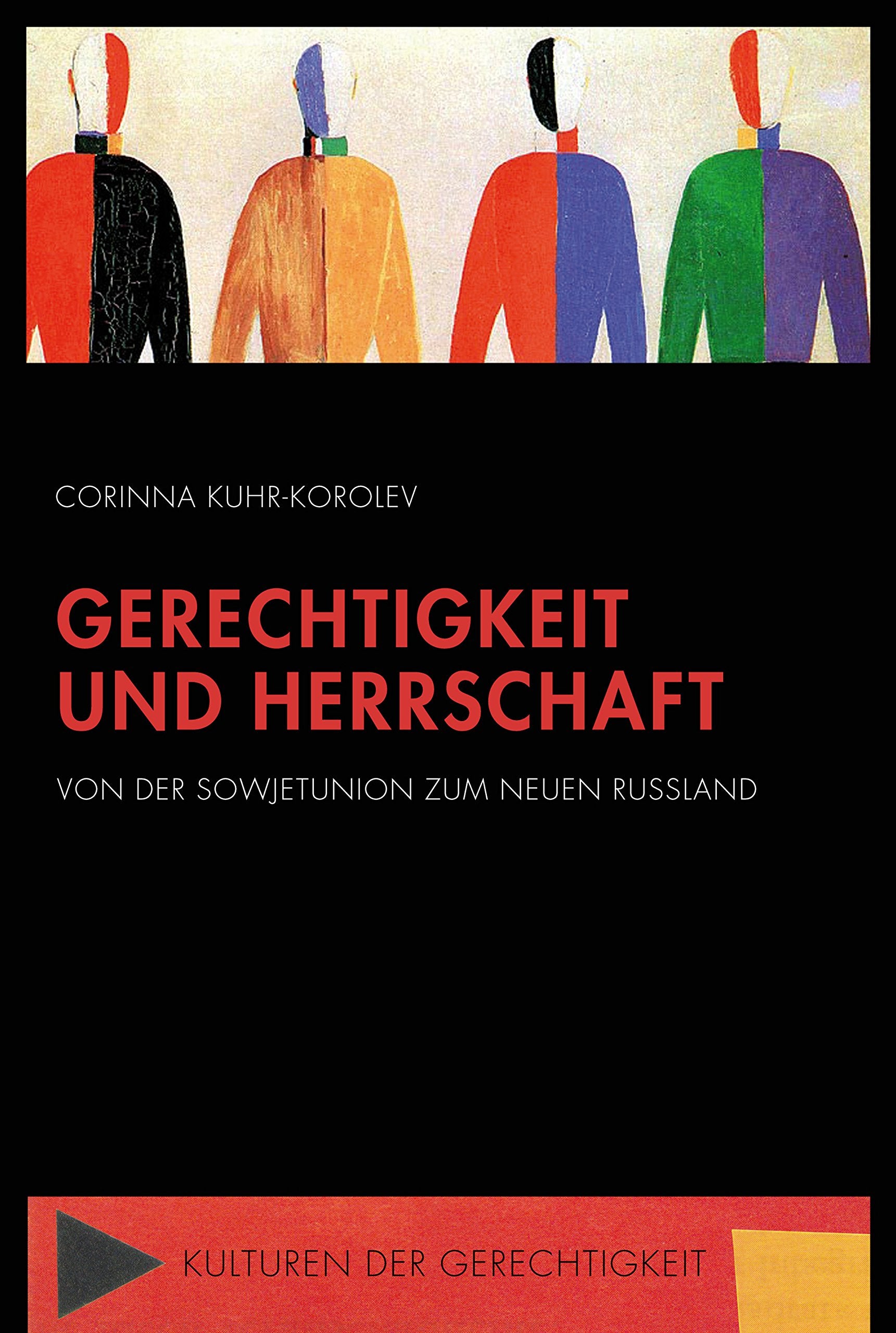 Gerechtigkeit und Herrschaft Social Sciences