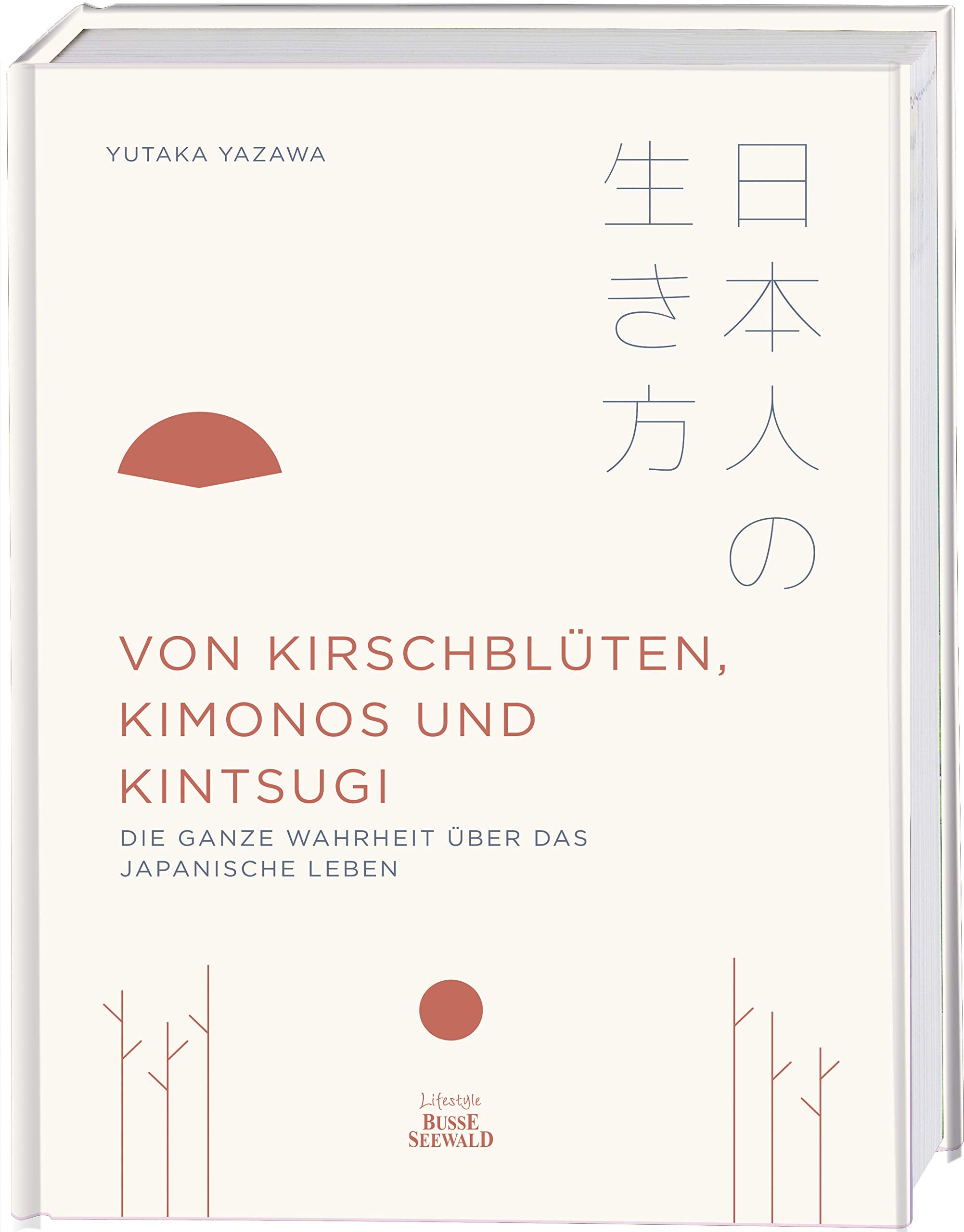 Von Kirschblüten, Kimonos und Kintsugi Travel Guides