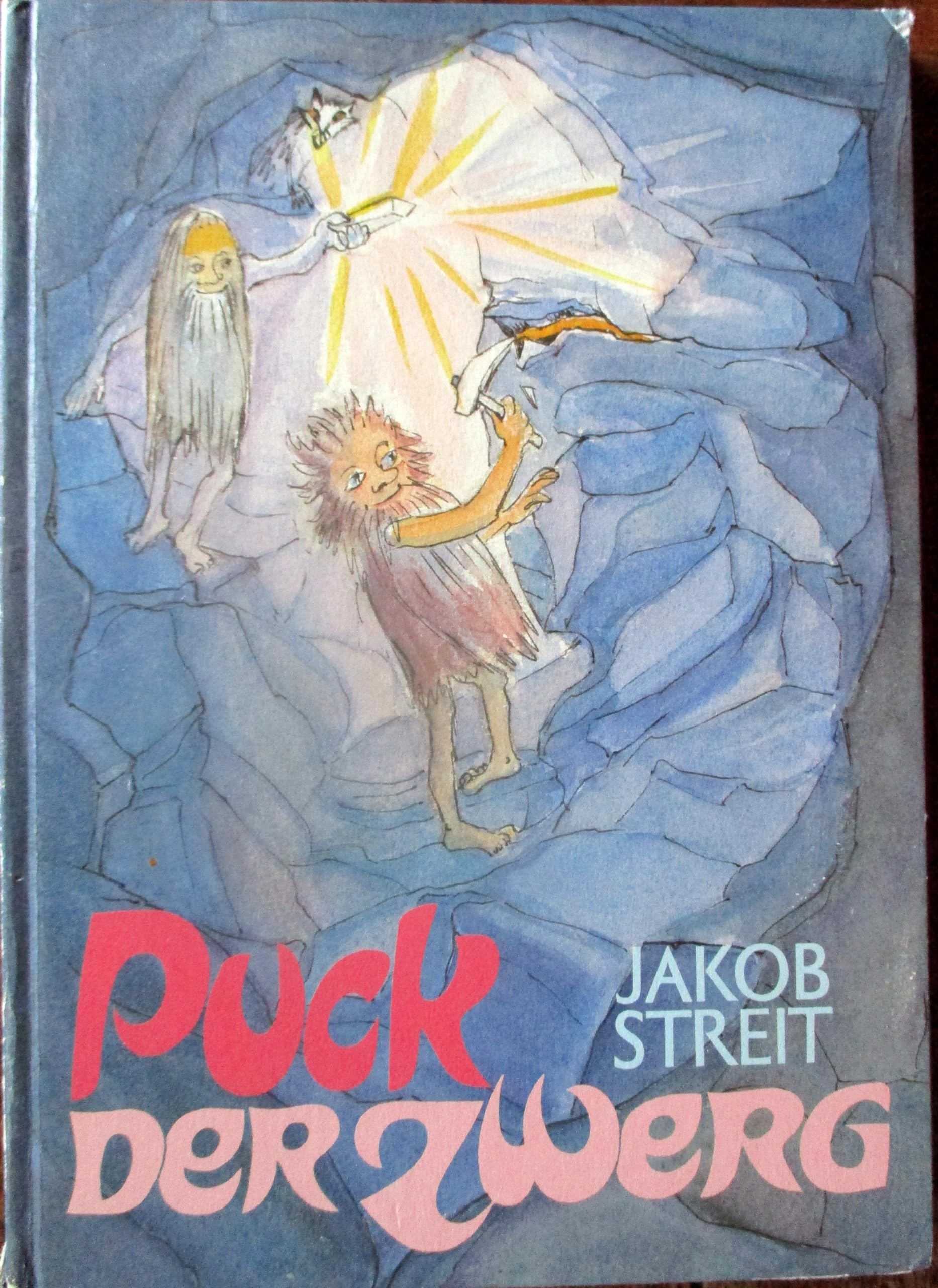 Product Image: Puck der Zwerg