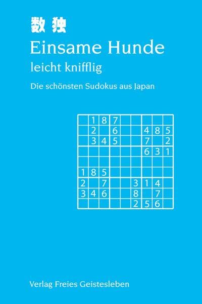 Product Image: Einsame Hunde - leicht knifflig