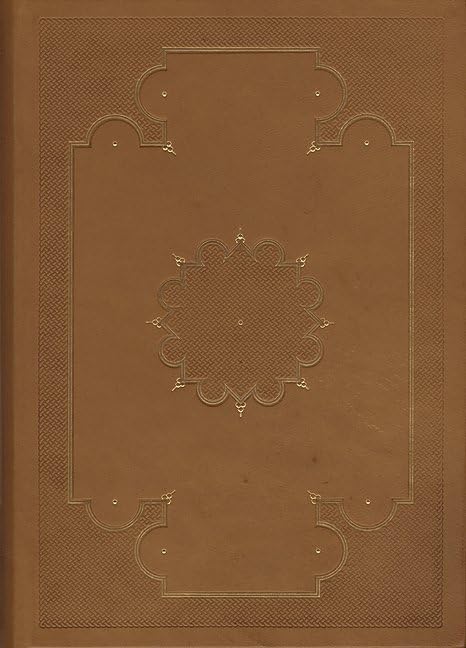 Koran / The Glorious Qur'an: Arabic edition. Large leather edition Religion & Esotericism