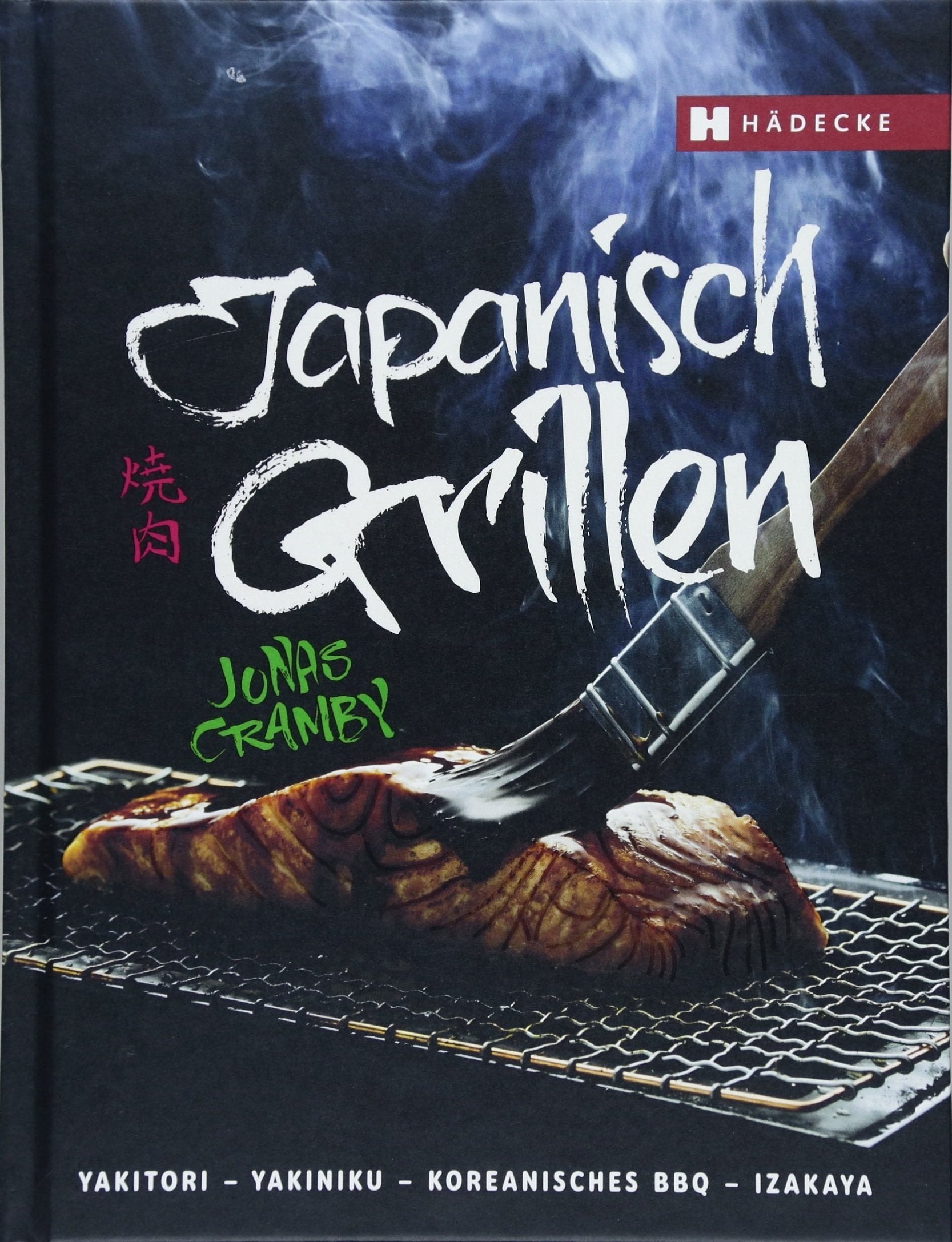 Japanisch Grillen Leisure, Home & Garden