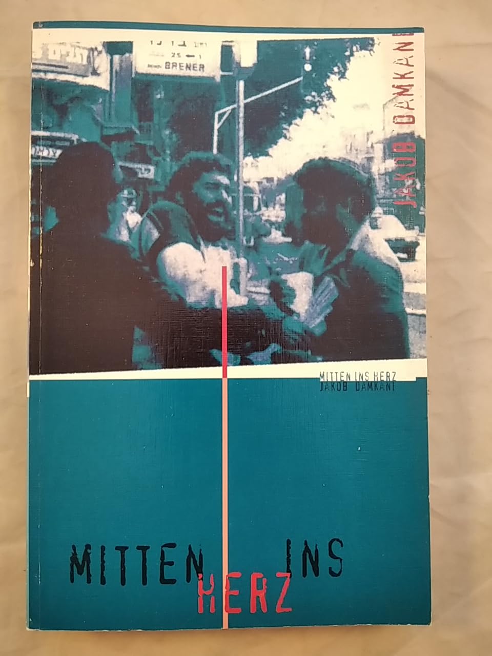Mitten ins Herz (Hänssler-Paperback) Memories