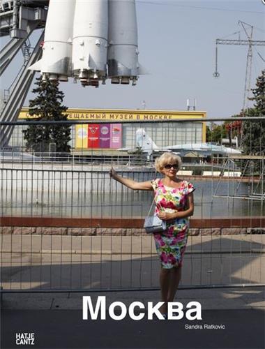 Sandra Ratkovic Moskau Moscow Mockba Photography