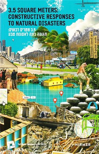 Product Image: 3.5 Square Meters Constructive Responses to Natural Disasters