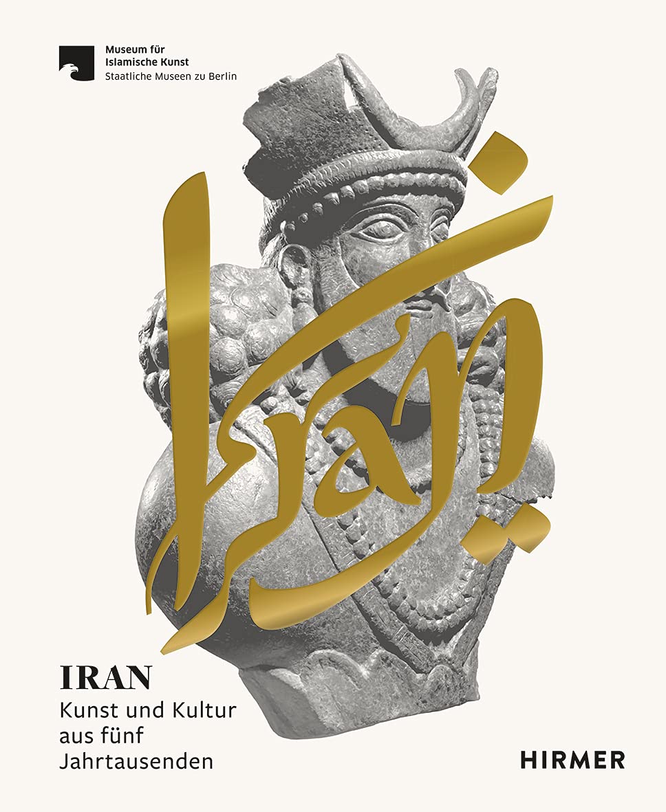 Iran Film, Art & Culture