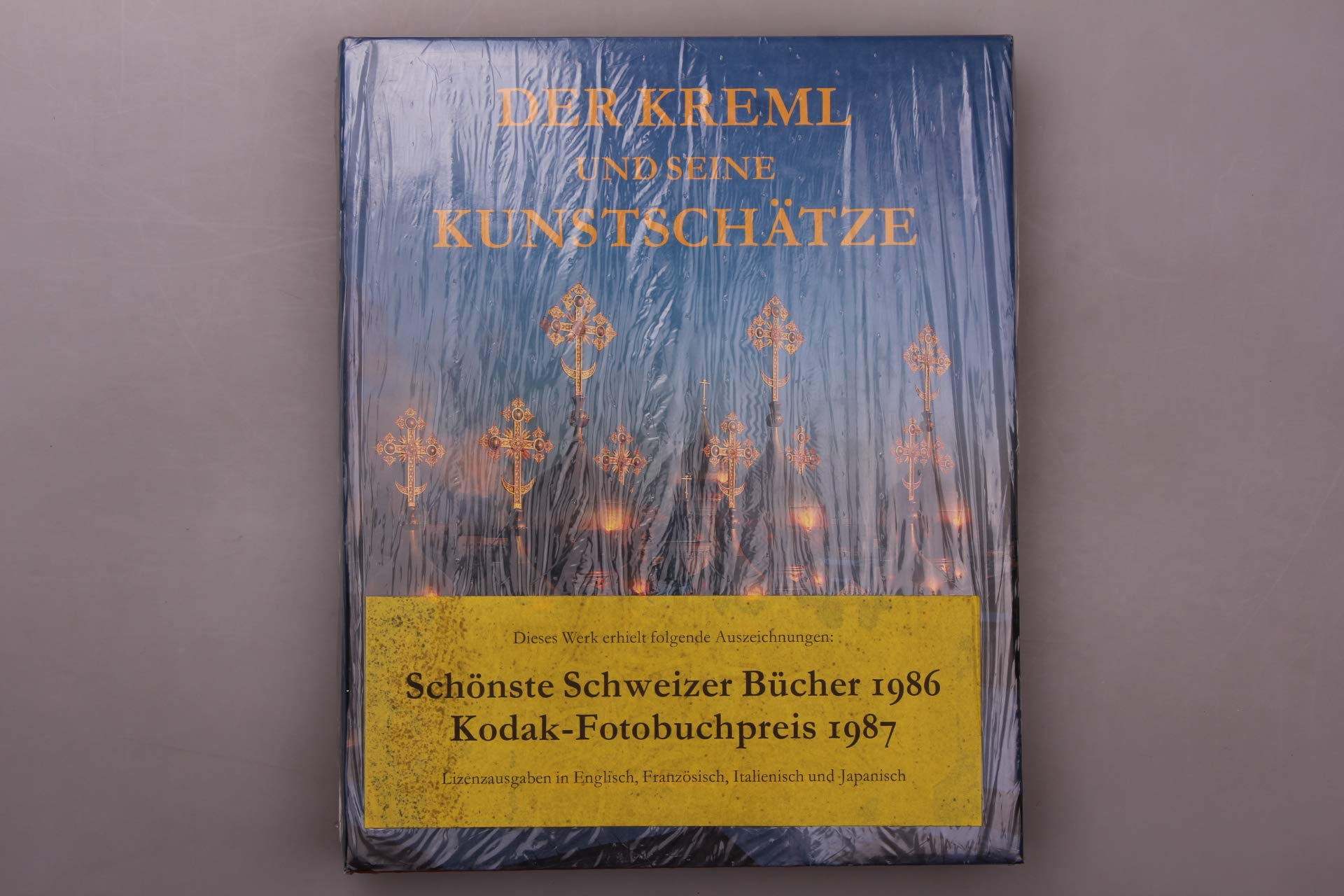 Der Kreml und seine Kunstschätze Film, Art & Culture