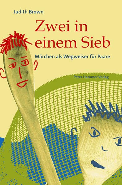 Zwei in einem Sieb Business & Technology
