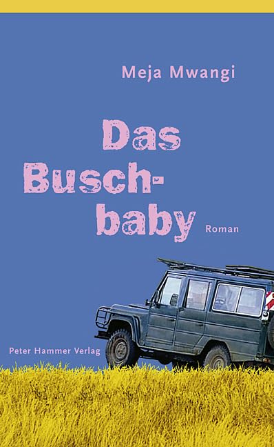 Product Image: Das Buschbaby
