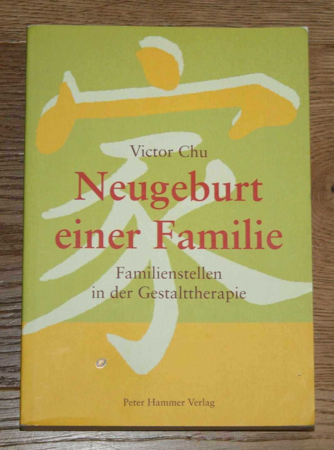 Neugeburt einer Familie Psychology