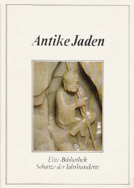 Antike Jaden Second-hand books on film, art and culture