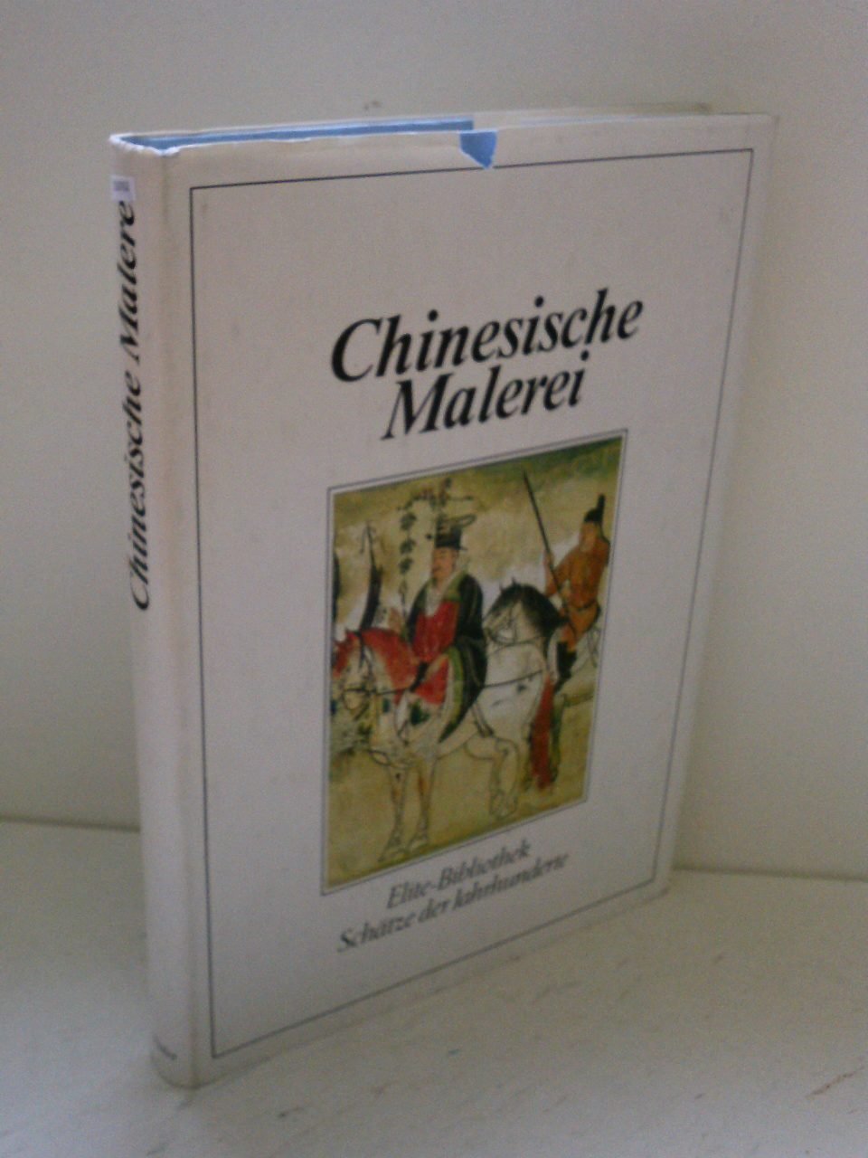Chinesische Malerei Film, Art & Culture