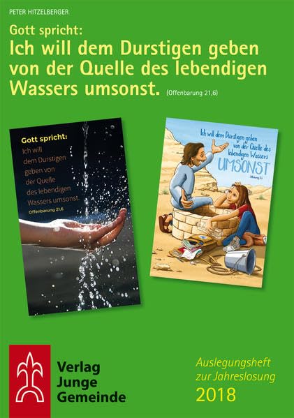 Jahreslosung 2018: Auslegungsheft Religion & Esotericism