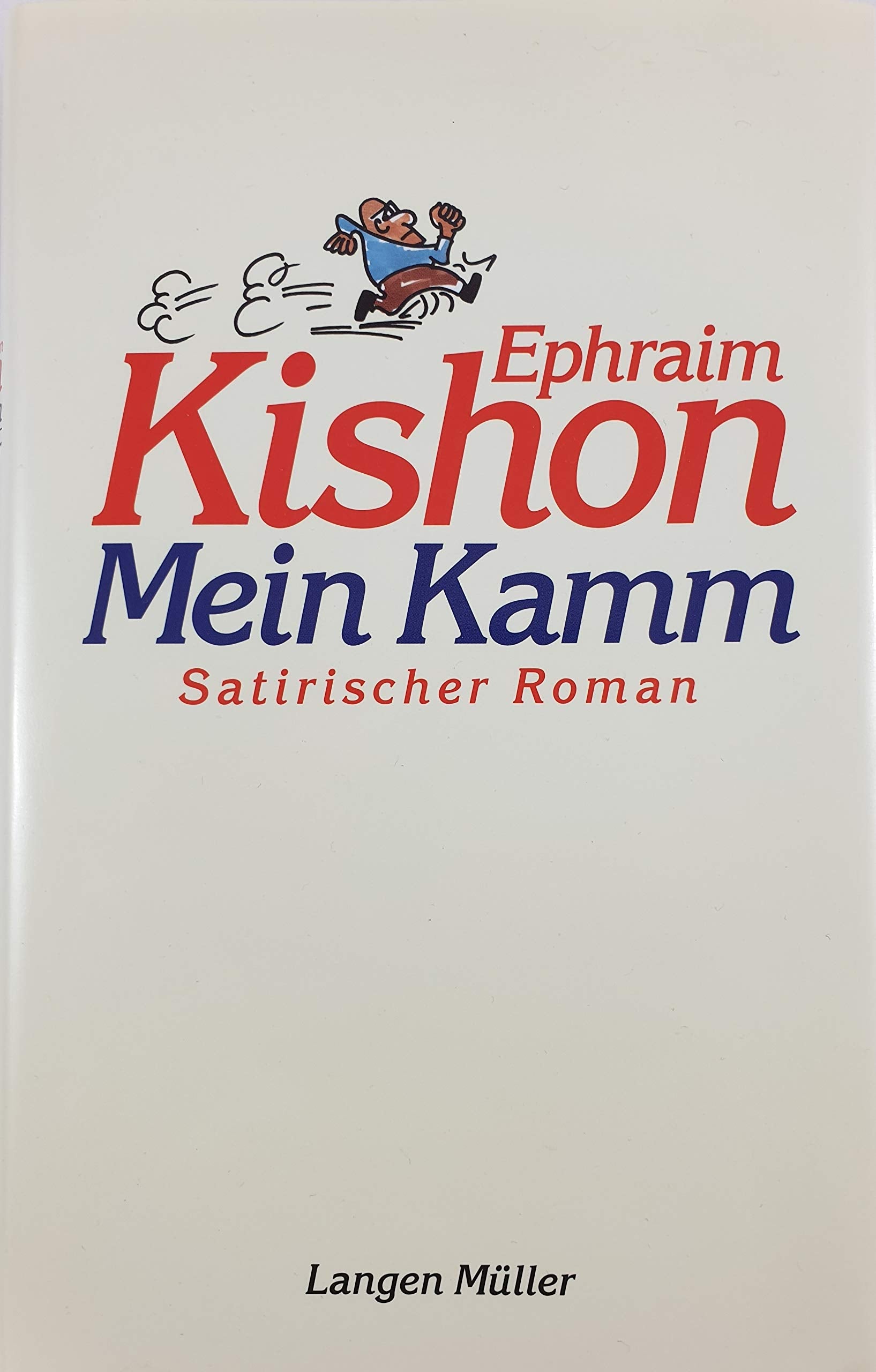 Product Image: Mein Kamm