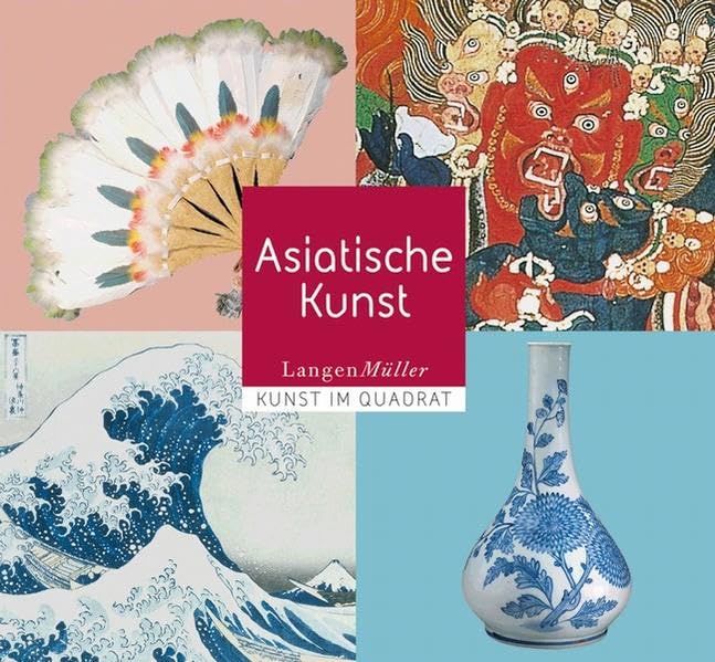 Asiatische Kunst. Kunst im Quadrat Film, Art & Culture