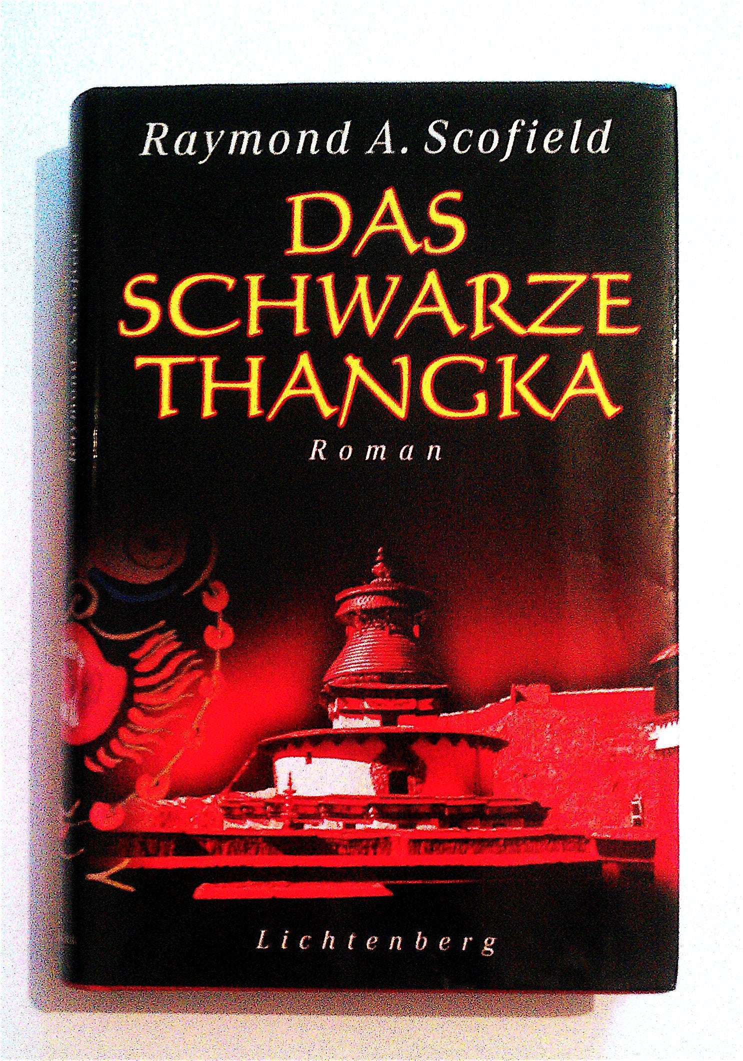 Das schwarze Thangka: Roman Fantasy & Sci-Fi