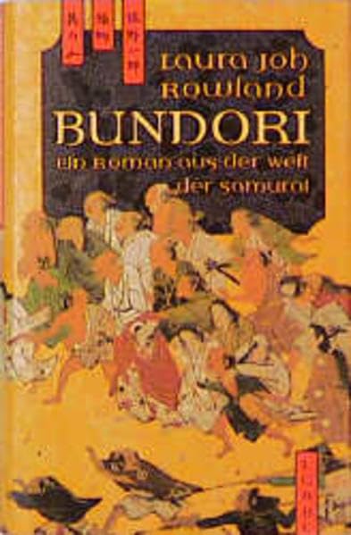 Bundori: Ein Roman aus der Welt der Samurai (Lübbe Belletristik) Crime & Thrillers