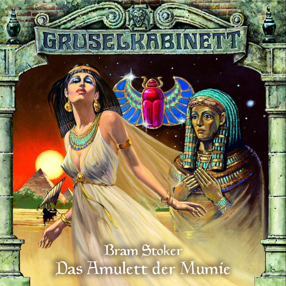 Gruselkabinett 02. Das Amulett der Mumie. CD Radio Plays