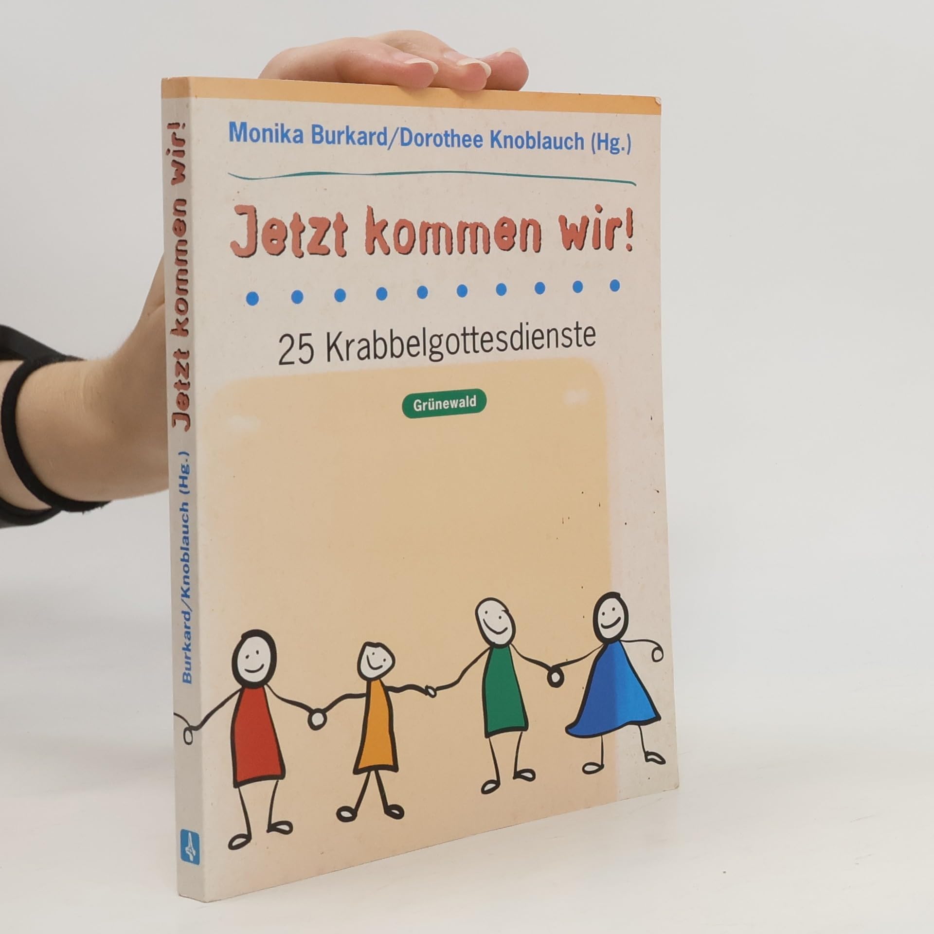 Jetzt kommen wir! Contemporary literature