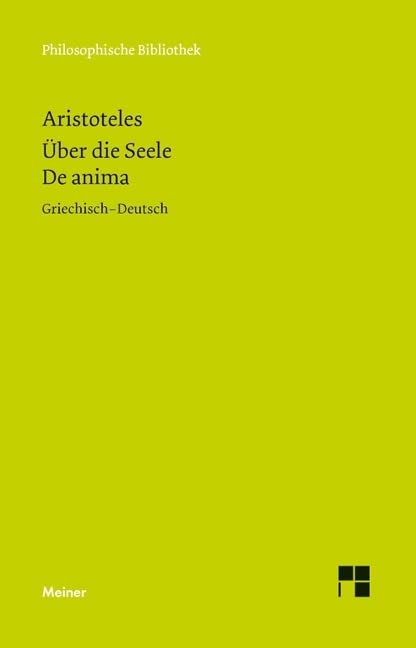 Product Image: Über die Seele. De anima