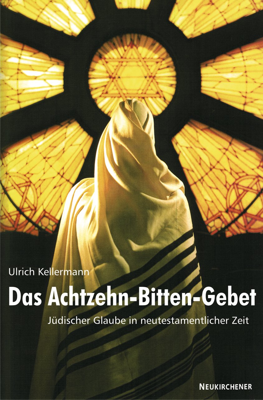 Das Achtzehn-Bitten-Gebet Religion & Esotericism