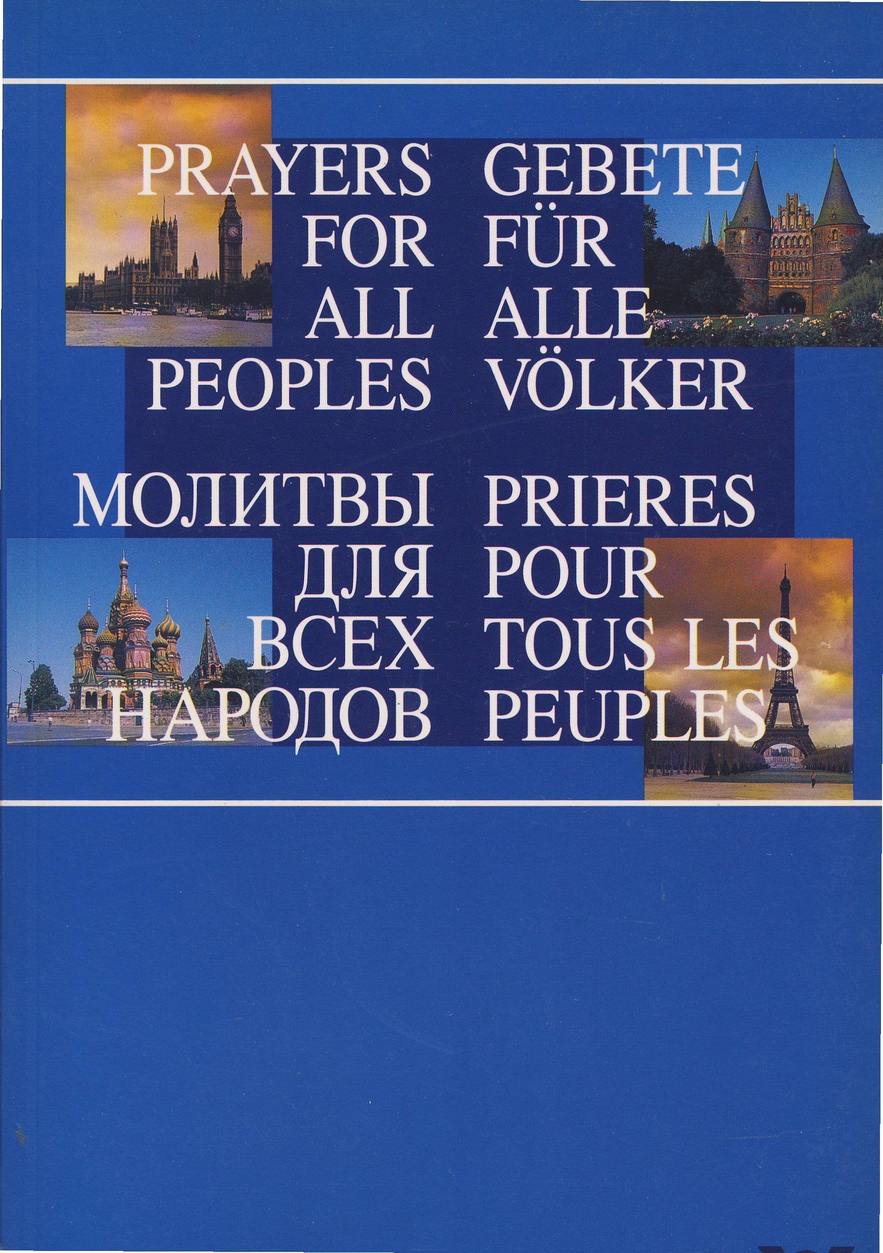 Gebete für alle Völker. 72 Gebete aus der Bibel. Engl. /Russ. /Dt. /Franz. book