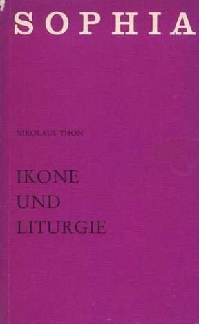 Ikone und Liturgie (Sophia , Band 19) Film, Art & Culture