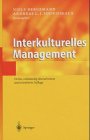 Product Image: Interkulturelles Management