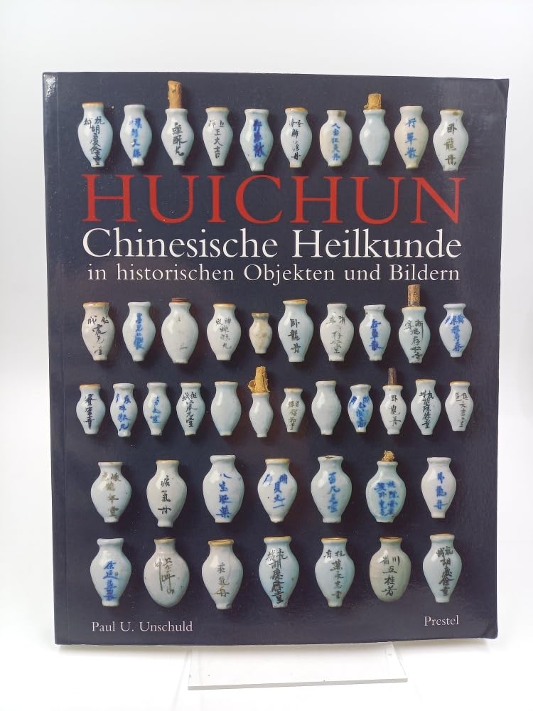 Huichun Medicine Books