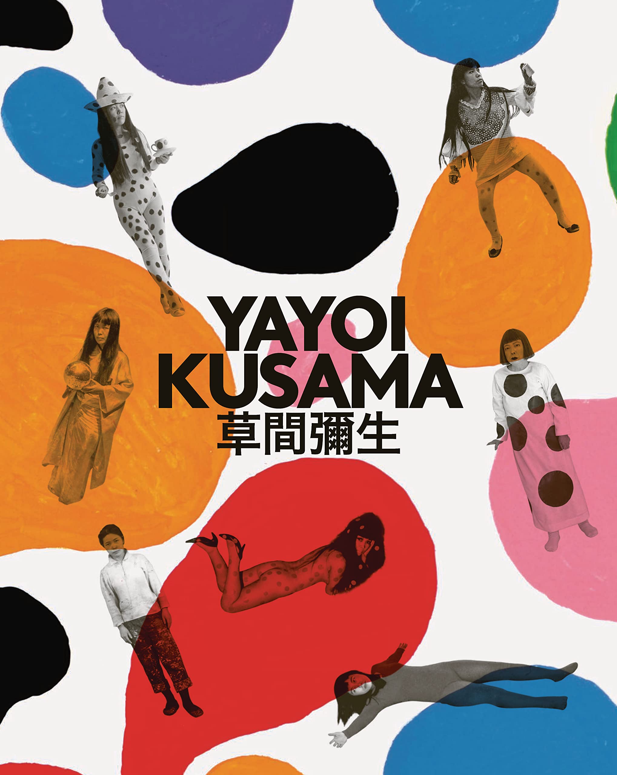 Product Image: Yayoi Kusama