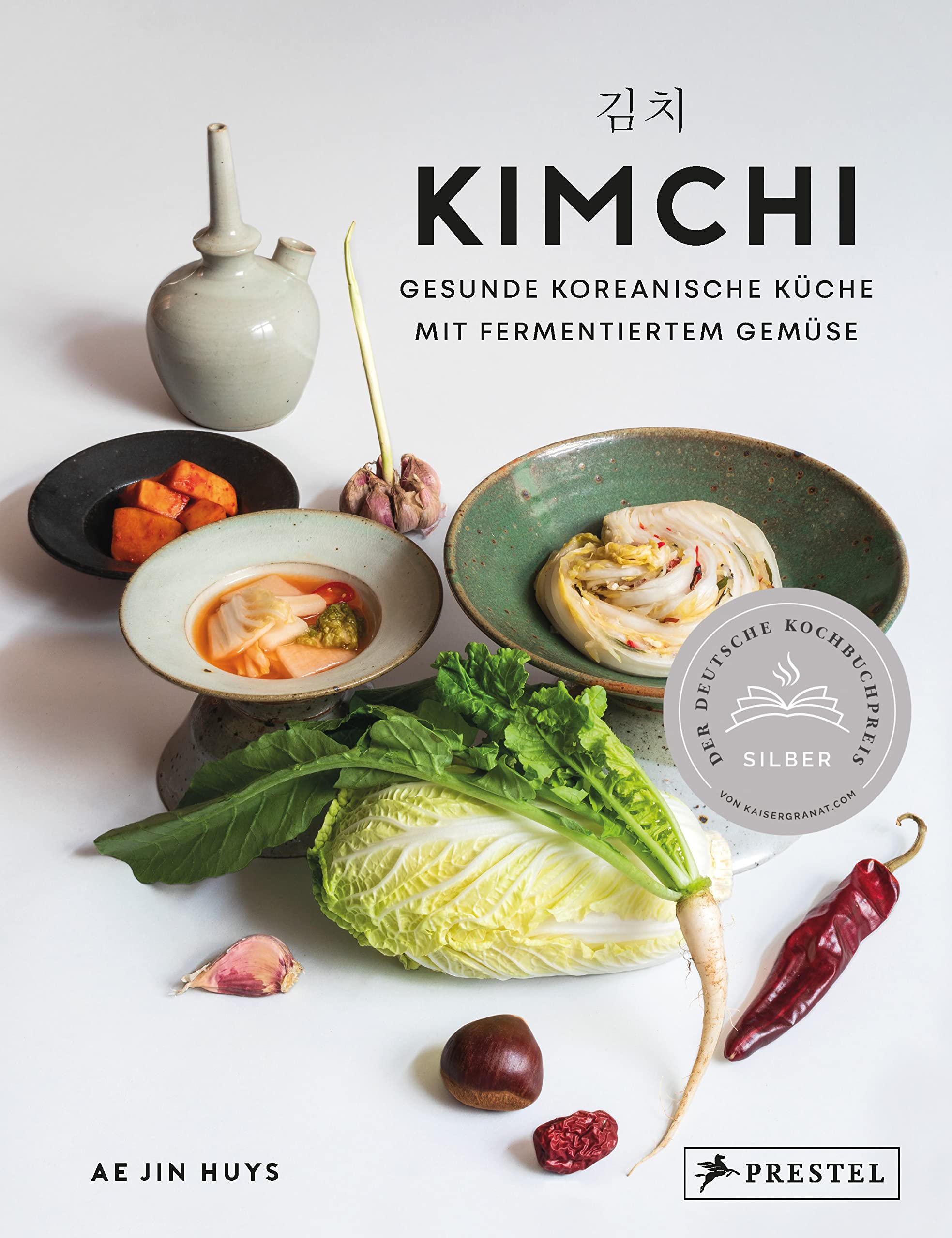 Kimchi Leisure, Home & Garden