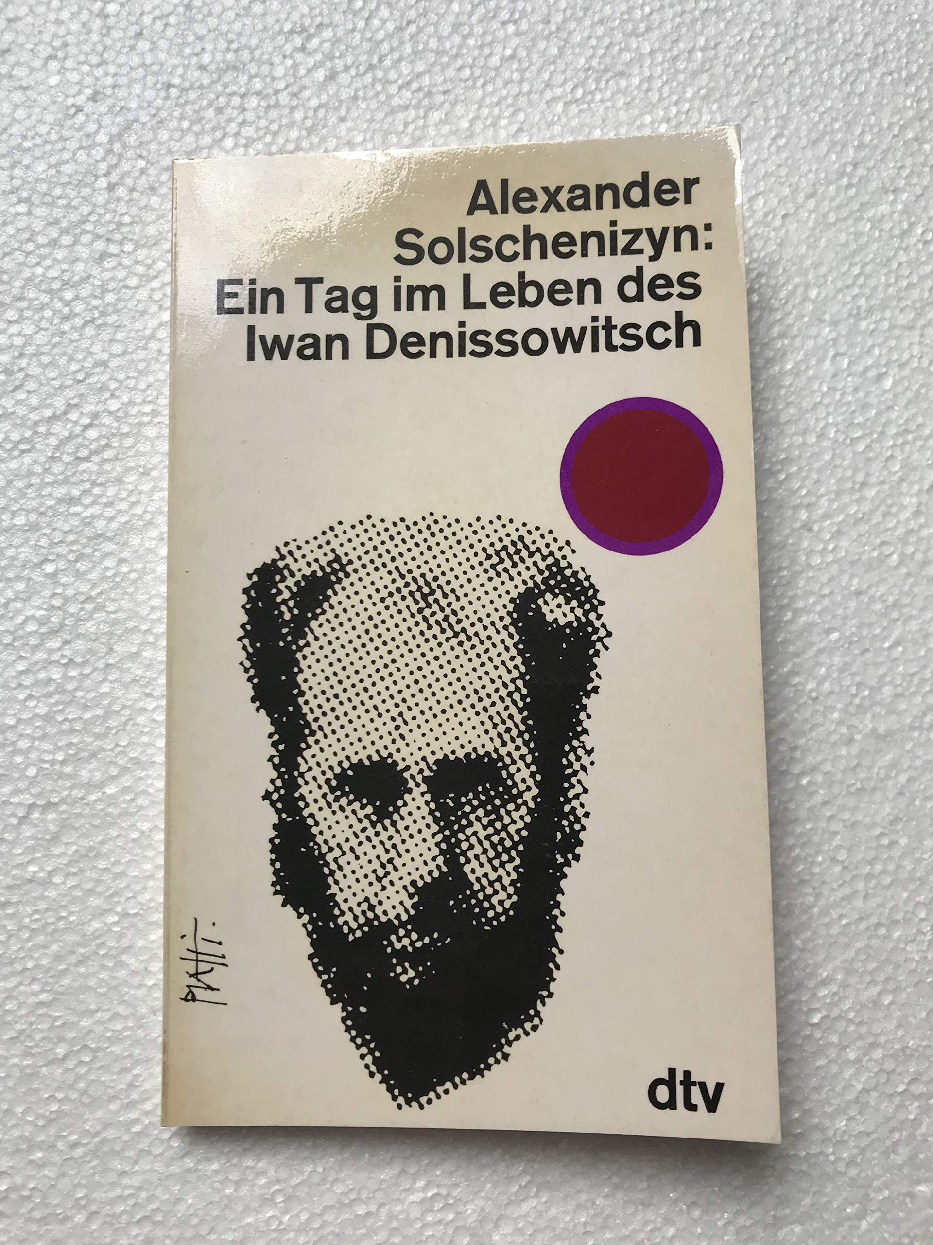 Carl von Ossietzky: Vorw. v. Willy Brandt Contemporary literature