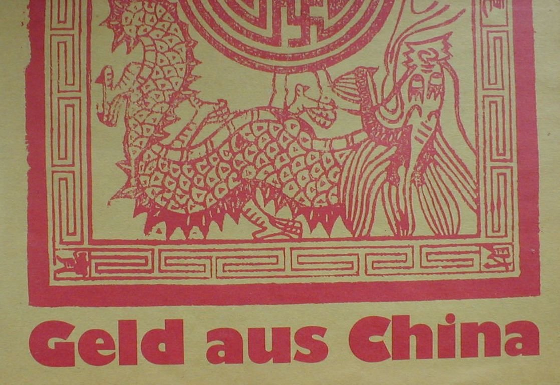 Geld aus China. Ausstellung RLM Bonn 1982 Business, Finance & Career