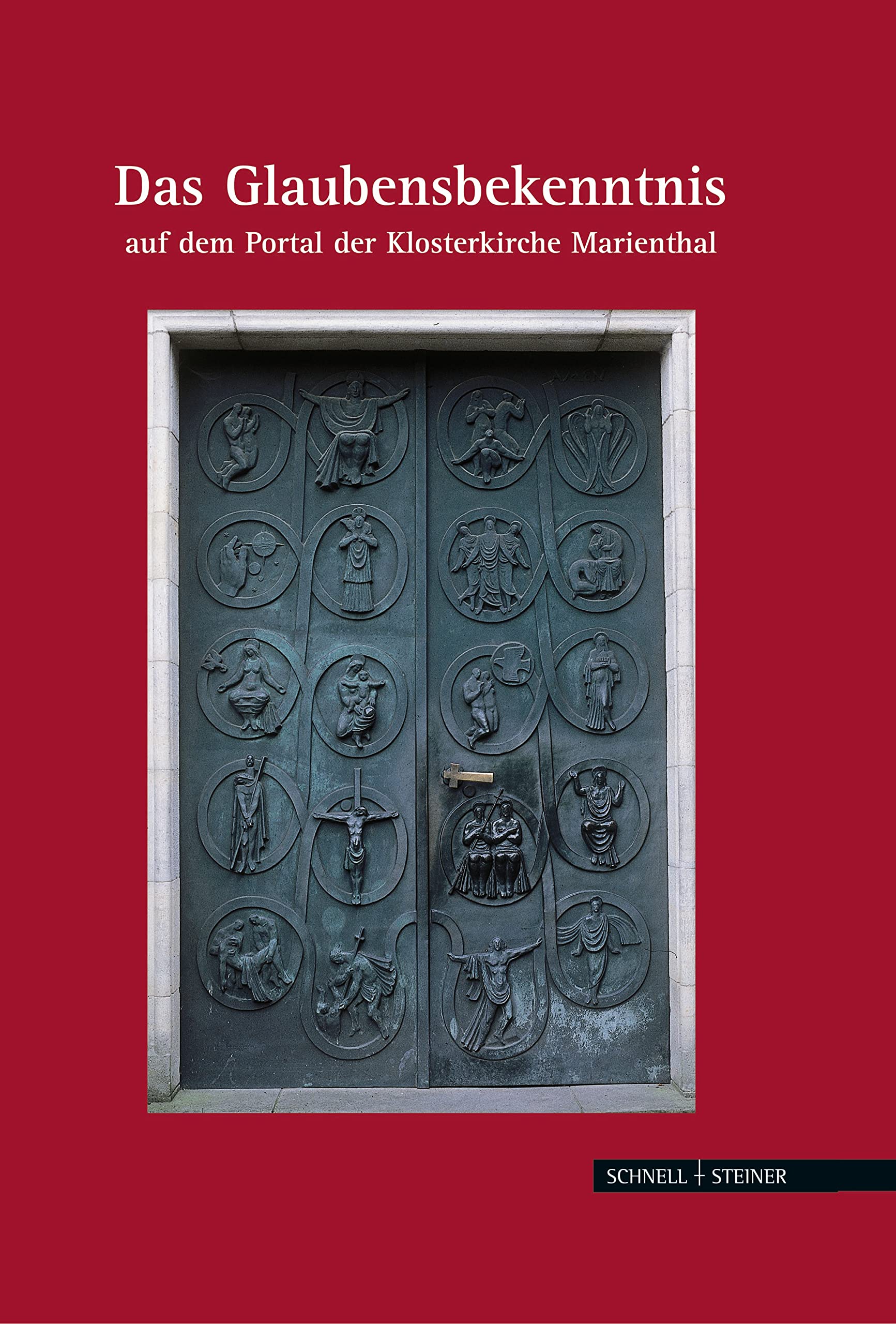Die Glaubenstür der Klosterkirche Marienthal (Große Kunstführer / Große Kunstführer / Kirchen und Klöster) Film, Art & Culture