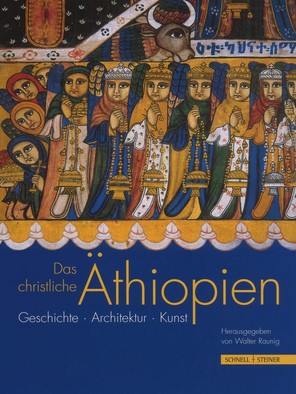 Product Image: Das christliche Äthiopien