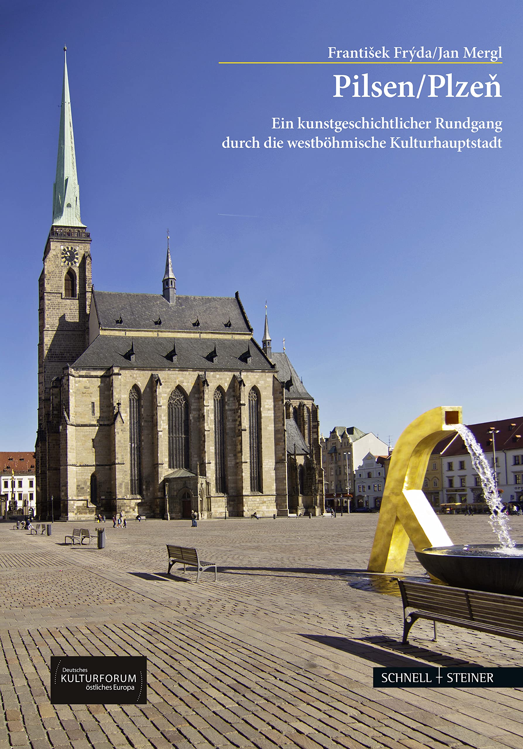 Pilsen / Plzen Film, Art & Culture