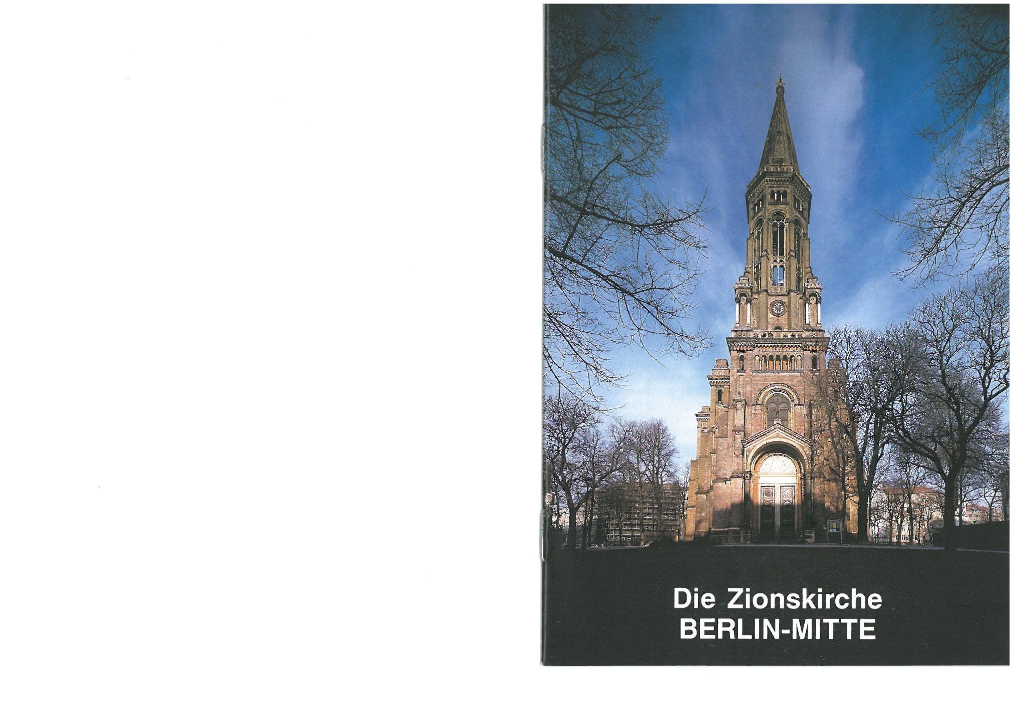 Berlin: Die Zionskirche (Kleine Kunstführer / Kleine Kunstführer / Kirchen u. Klöster, Band 2381) Architecture