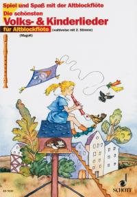 Die schönsten Volks- und Kinderlieder: sehr leicht bearbeitet. 1-2 Alt-Blockflöten. (Spiel und Spaß mit der Blockflöte) Education & Training