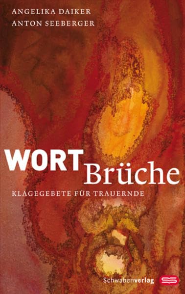 Product Image: Wortbrüche